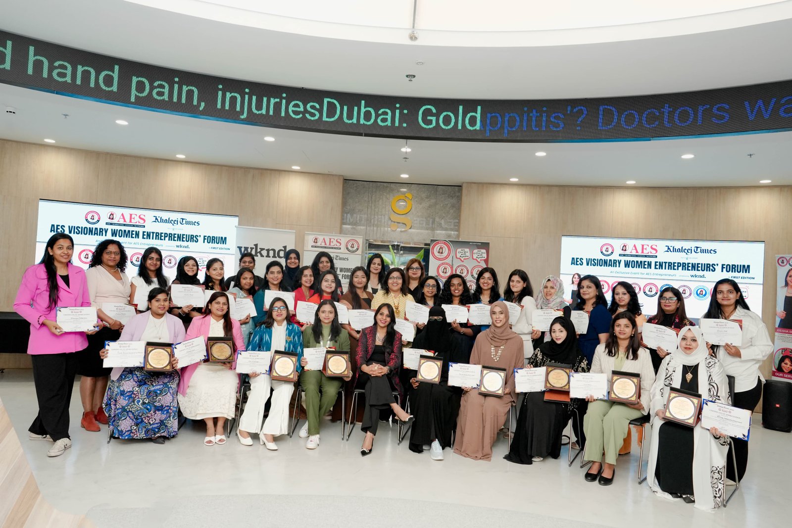 Memorable Recognition Event Memory